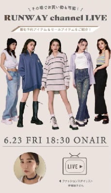 RUNWAY channel LIVE