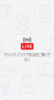 柄好きさん必見！初夏の大人カジュアルコーデ