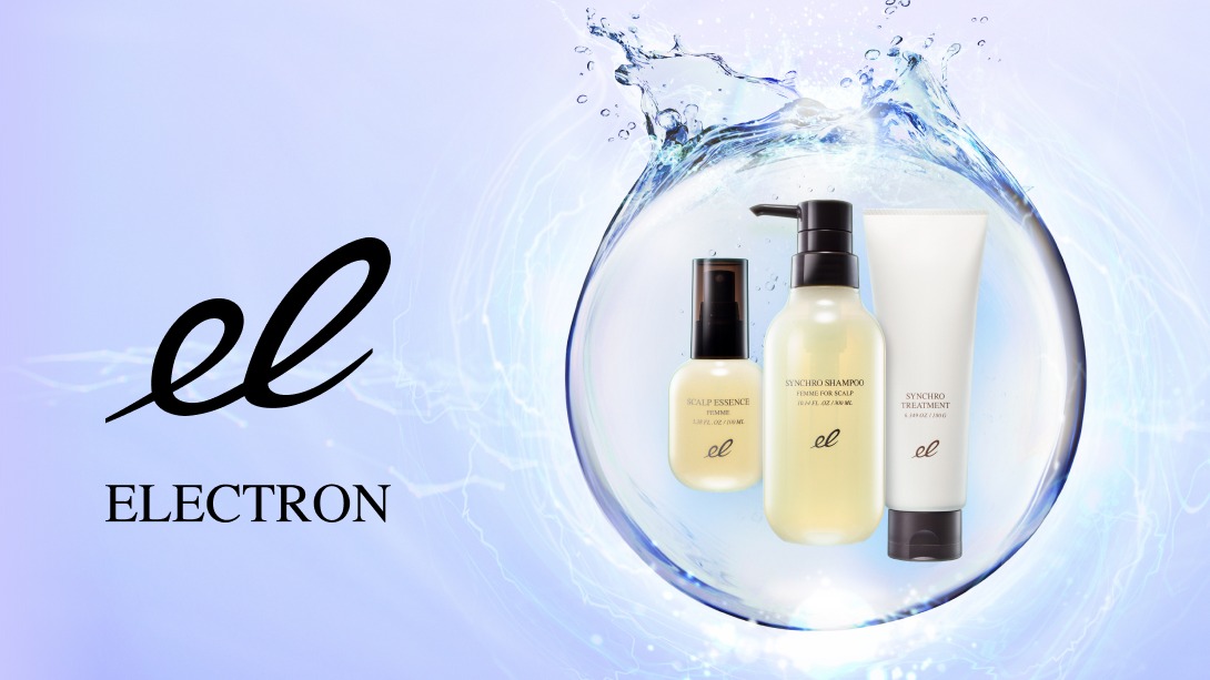 頭皮硬くなってませんか？エレクトロンで本格頭皮ケアをお得に！