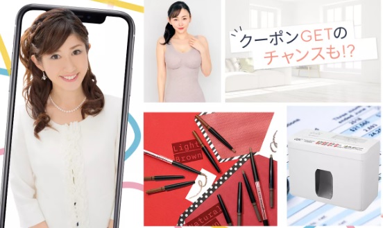 今週のお買い得！WSV特集