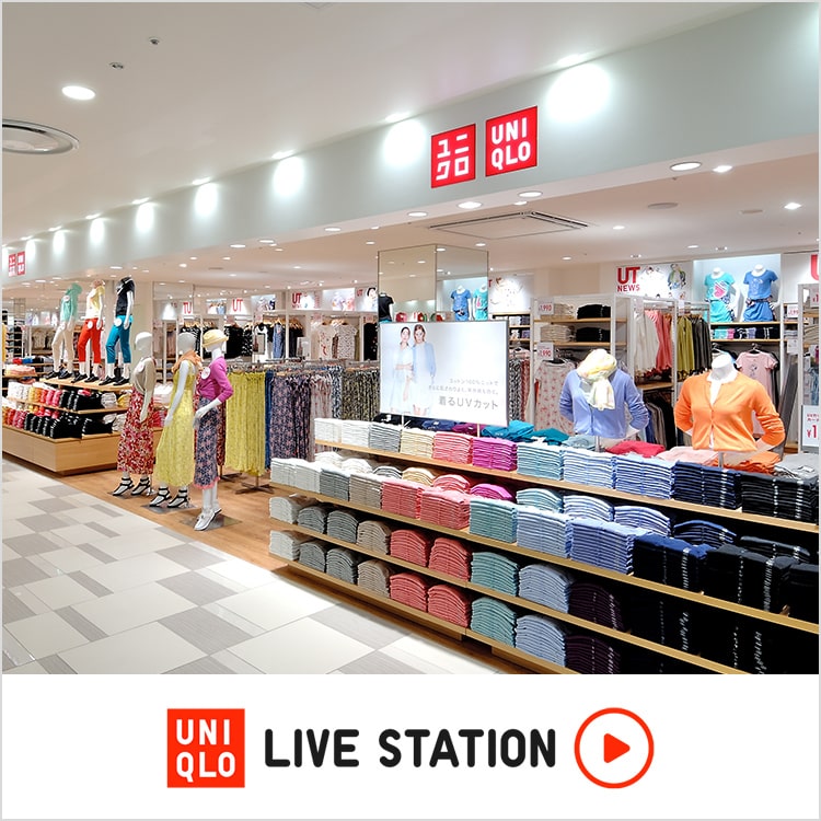 ユニクロ　今週のお得情報をお届け　神戸ハーバーランドumie店