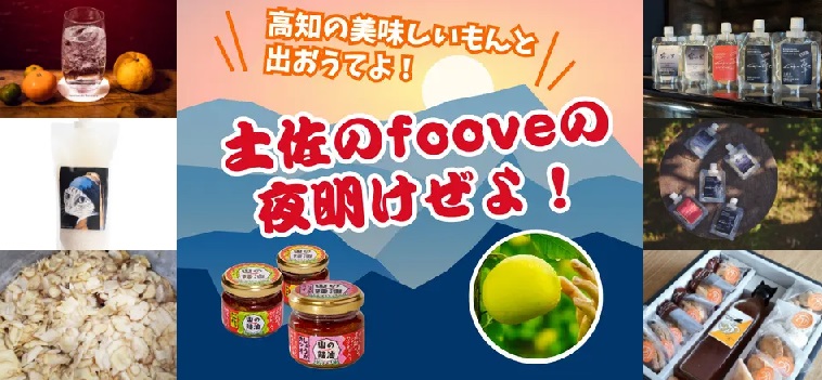株式会社いしはらキッチン  お手軽！ご飯はもちろん様々な料理に合います！