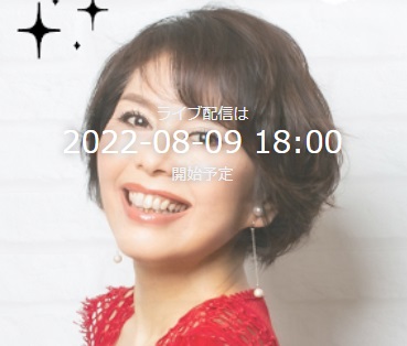 中野ちさとさんをゲストにお迎えし、タメになる美容情報をご紹介
