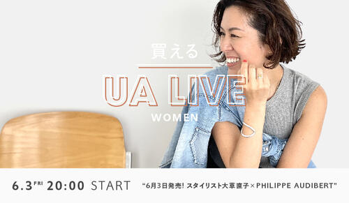 買える UA LIVE（WOMEN） UNITED ARROWS