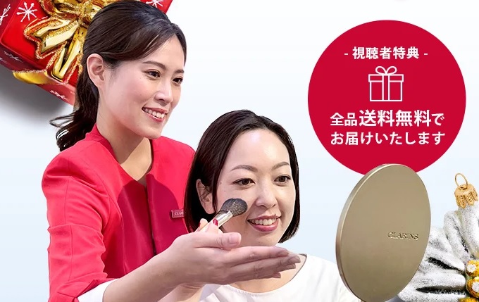 なりたい印象を叶えるメイク術