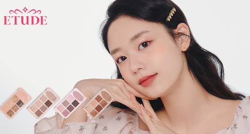 【エチュード】目元と頬の絶妙カラーコーデ！垢抜けメイクが楽しめるアイ＆チークパレットをご紹介