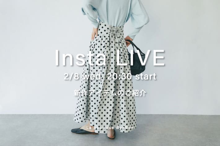 La boutique BonBon(ラブティックボンボン)  新作アイテムのご紹介