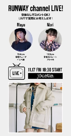 ランチャン祭り第2弾開催ライブ！