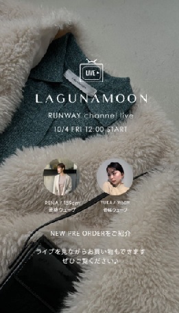 NEW PREORDERご紹介