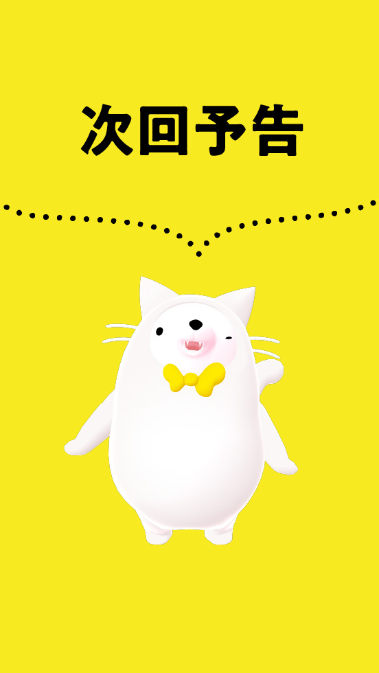 ここだけ！ 按田餃子×ほぼ日 オリジナル餃子セット