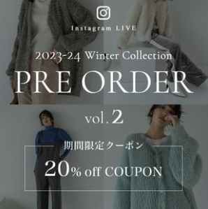 Re:EDIT '23-24 WINTER PRE ORDER vol.2