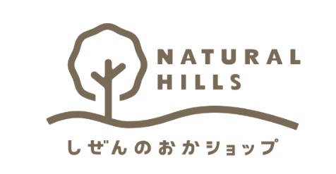 鹿児島のご当地グルメ「黒豚まん」をご紹介いたします♪