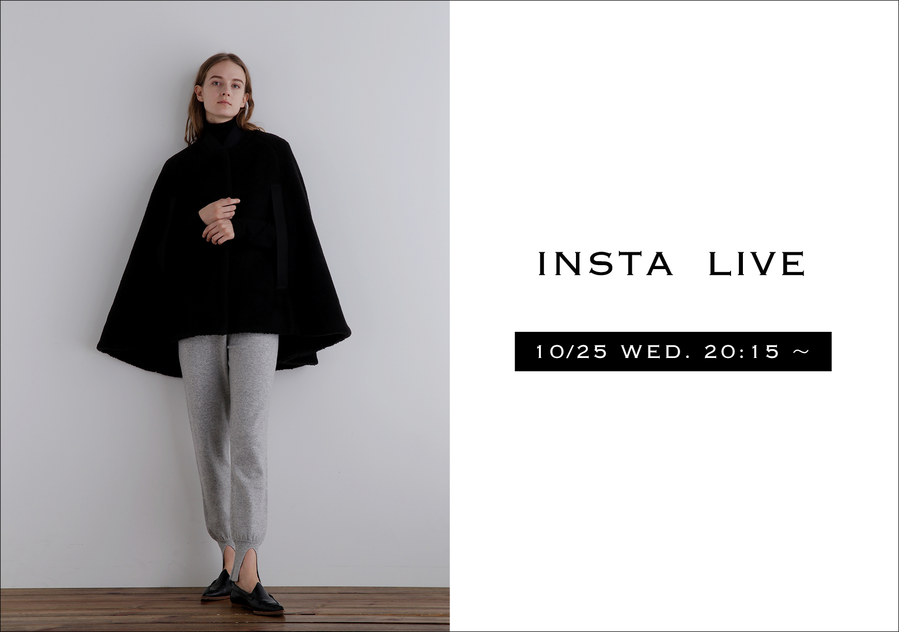 LE PHIL STAFFによるSTAFF LIVEを配信！