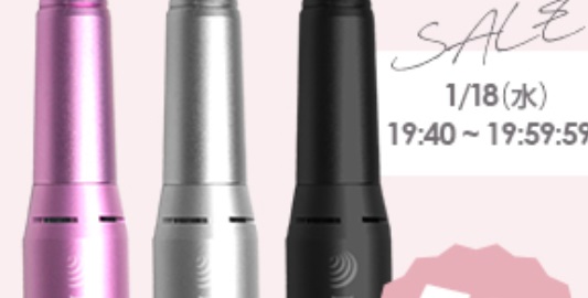 ネイルマシン ネイルマシーン 電動 プチトルL