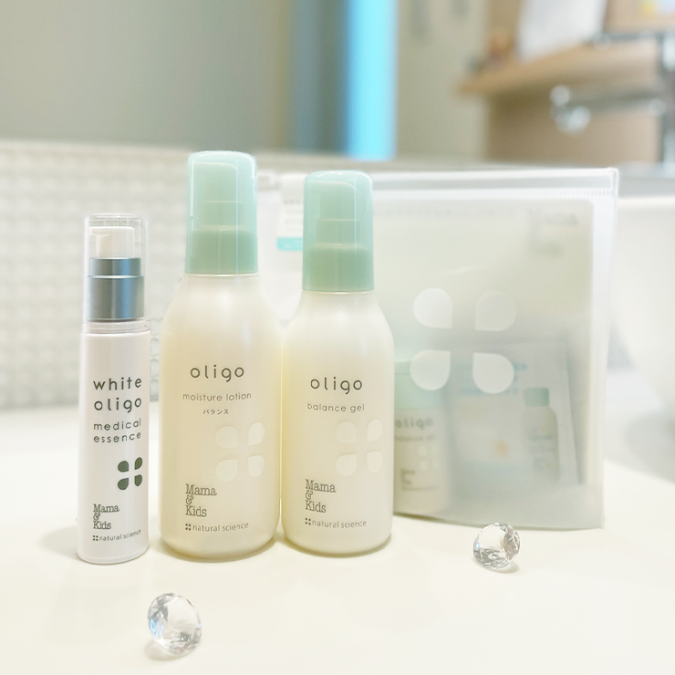 皮脂バランスを整えてうるおす！オリゴライン【バランス】