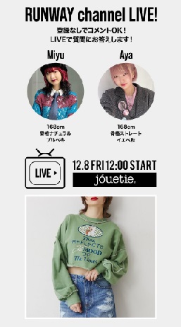最新PREOREDER アイテムご紹介！