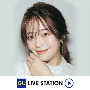 【感謝祭第2弾】ももち的マストバイアイテムはこれ！この夏おすすめの着こなしもご紹介。