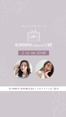 本日予約開始！WEB展示会おすすめ紹介LIVE