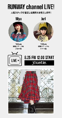 PREORDERアイテムご紹介！