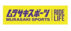 イオン超！ナツ夏祭り　ムラサキスポーツ（イオンモール盛岡南）