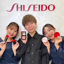 【資生堂】夏は「時短」と「簡単」がキーワード！