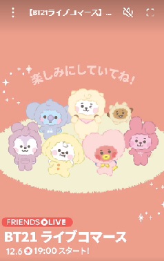 毎回大人気のHappy Bagをご紹介！