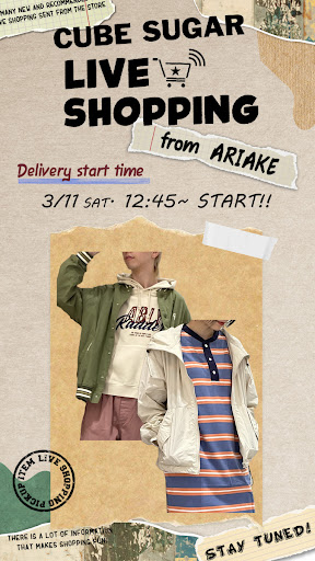 第4回　春のおでかけコーデ特集