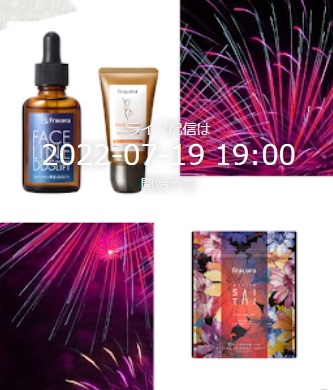 夏のスペシャルケアで夏バテを乗り切る方法を徹底解説！