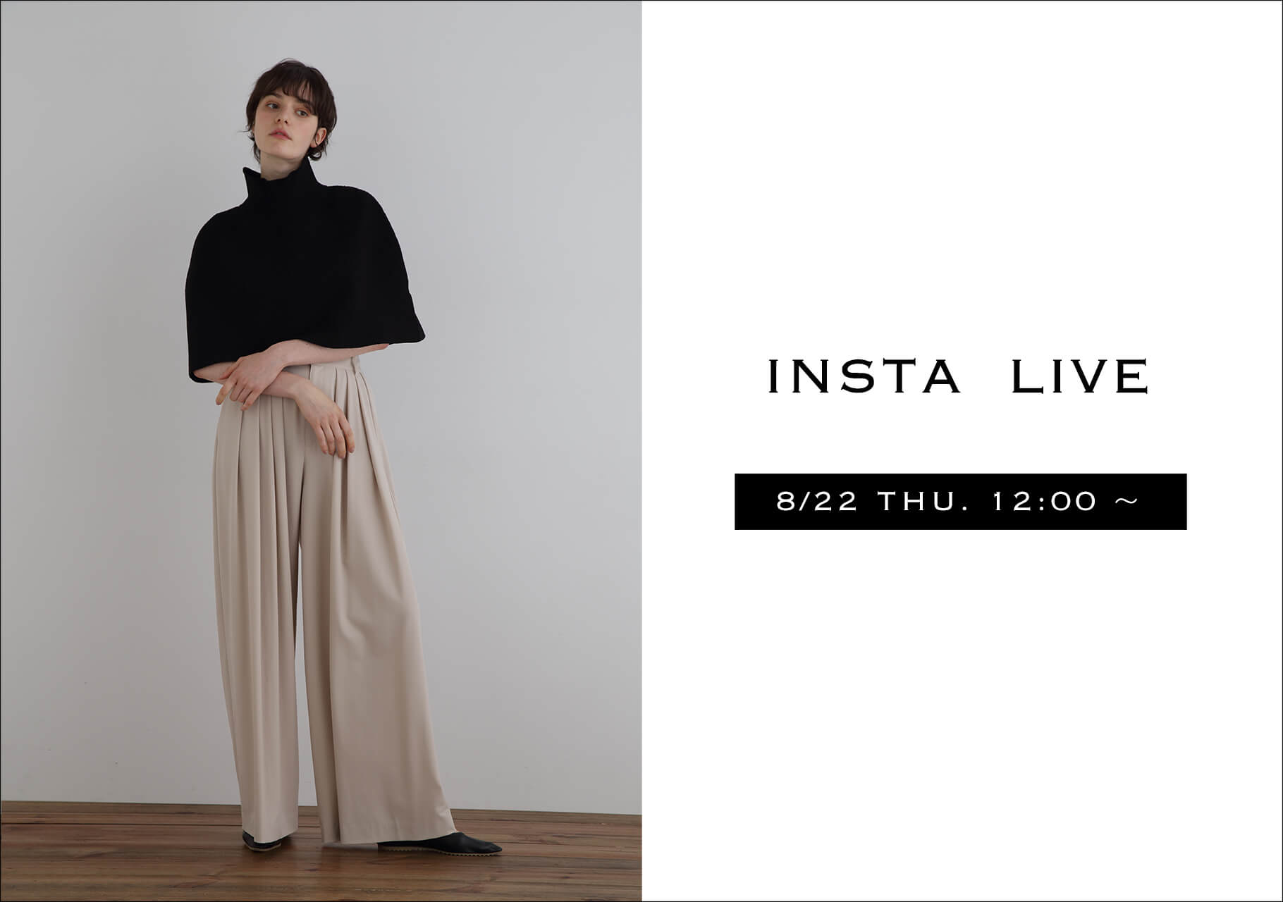 LE PHIL STAFFによるSTAFF LIVEを配信！