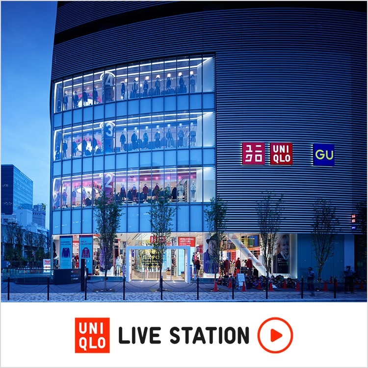 今週のお得情報をお届け　UNIQLO OSAKA店