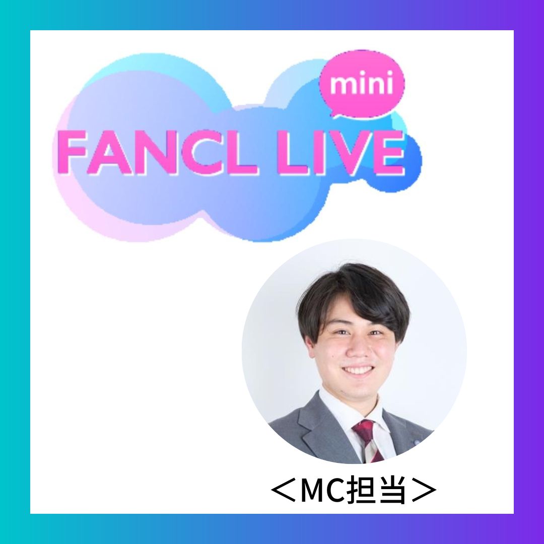 健康診断シーズンに知りたいこと…！