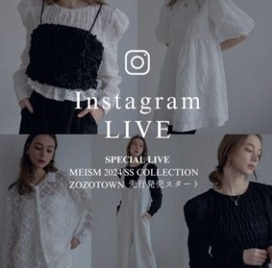 「MEISM」の2024SS PRE ORDERが 遂にスタート。