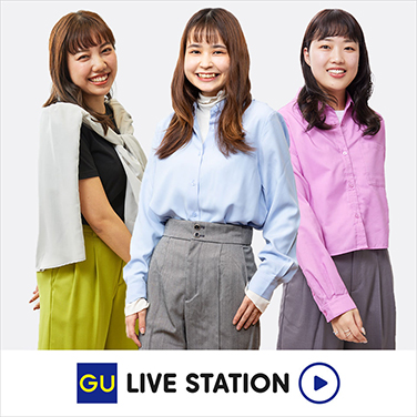 【骨格別スタイリング特集】あなたに似合うアイテムは？おすすめ春トップス＆ボトムスをご紹介！