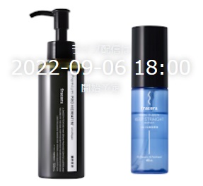 新登場のヘアケアアイテムも紹介♪