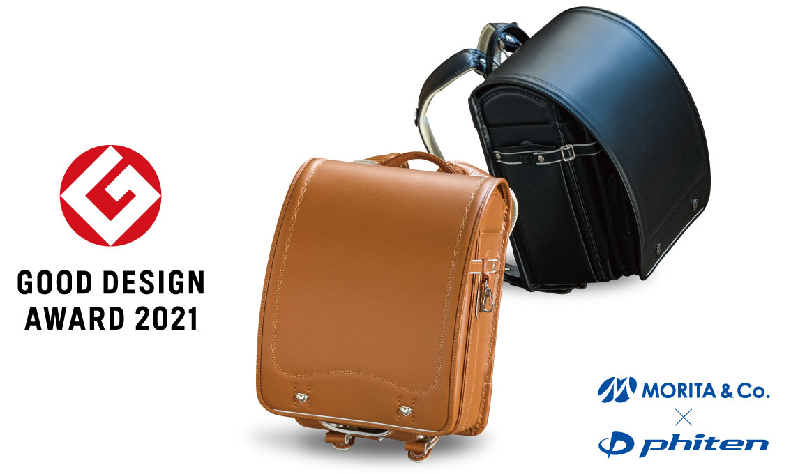 盛田のランドセル  負担軽減の機能満載♪最新ランドセルご紹介