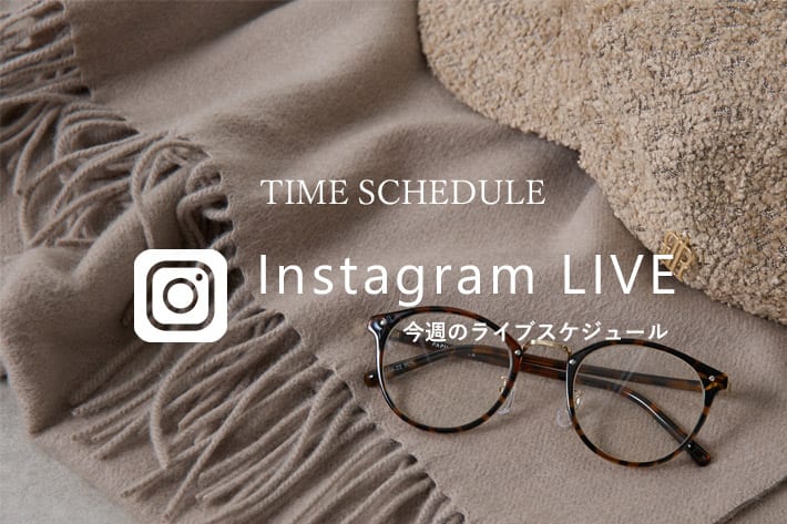 COLLAGE GALLARDAGALANTE インスタライブ