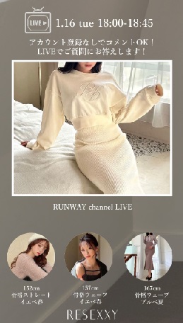 RESEXXY新作コーディネートをご紹介！