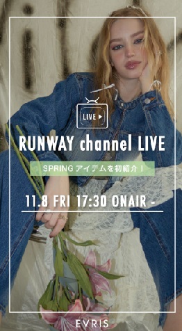 【EVRIS】SPRINGアイテムご紹介！