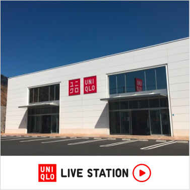 今週のお得情報をお届け　川崎市民プラザ通り店　