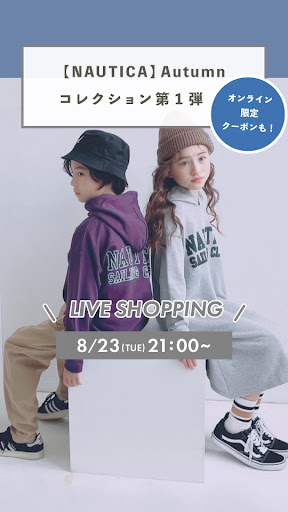 【NAUTICA】Autumnコレクション第1弾