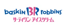 イオン超！ナツ夏祭り　サーティワンアイスクリーム（イオンモール下田）