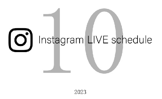 COCO DEAL 新作情報