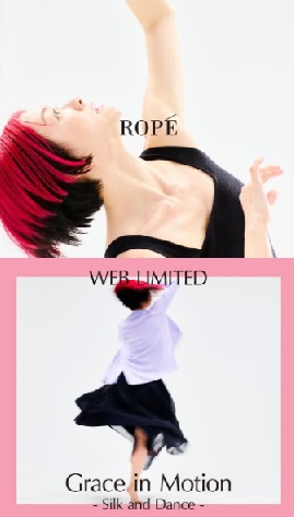 【Web Limited】Grace in Motion