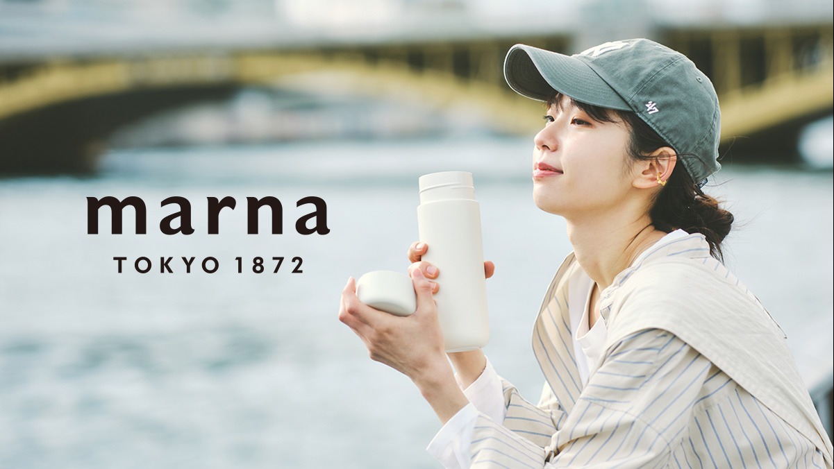 ＼新発売／五感で愉しむマグボトル＆一息で膨らむネックピロー