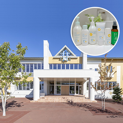 GW目前スペシャルライブ！ 北海道「森の工舎」からUV&虫よけ対策♪