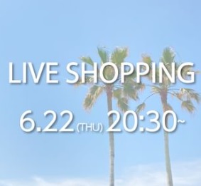 スタイルアップできちゃう水着をライブでご紹介