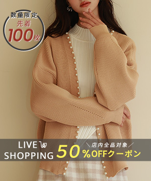 秋の新作をご紹介いたします。