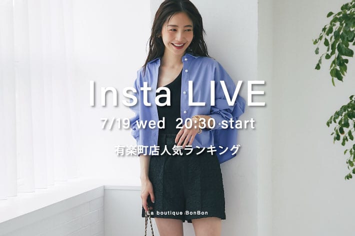 La boutique BonBon  有楽町店　人気ランキング