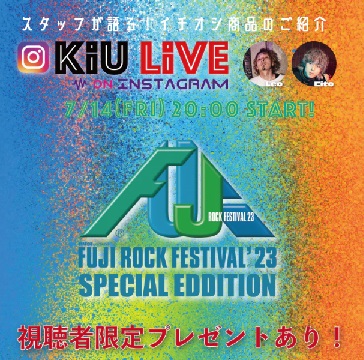 FUJI ROCK FESTIVAL'23 SPECIAL EDDITION