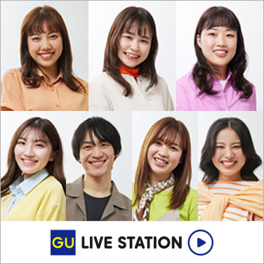 【感謝祭第1弾】ほしいが見つかる！骨格別夏の着こなし講座＆限定価格アイテムで作る1万円コーデ企画